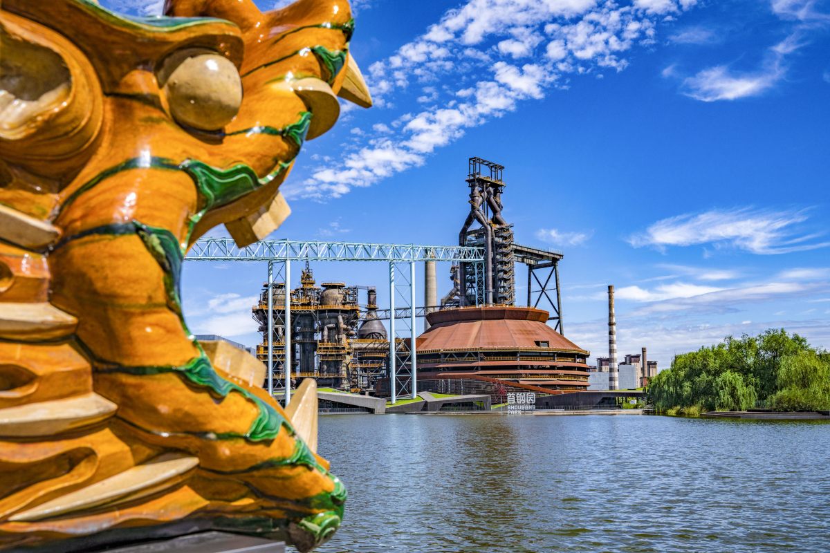 Τ�¹ٷ���վ�ϸ����Ŵ������̬԰������ͼ��