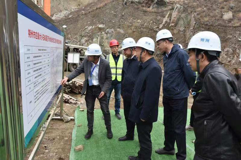 公司重要辅导一行赴韦德官方网站上游地域发展调研