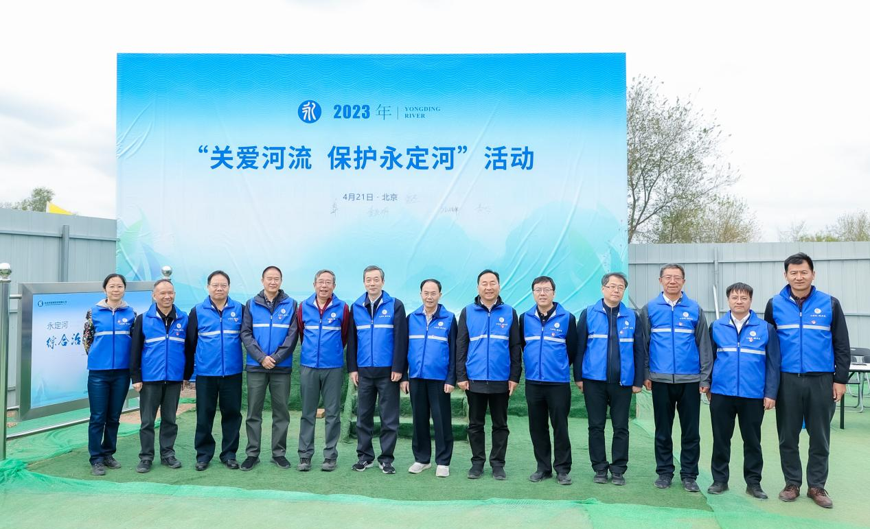 京津冀晋多地结合发展2023年“关爱河道 ；のさ鹿俜酵尽被疃