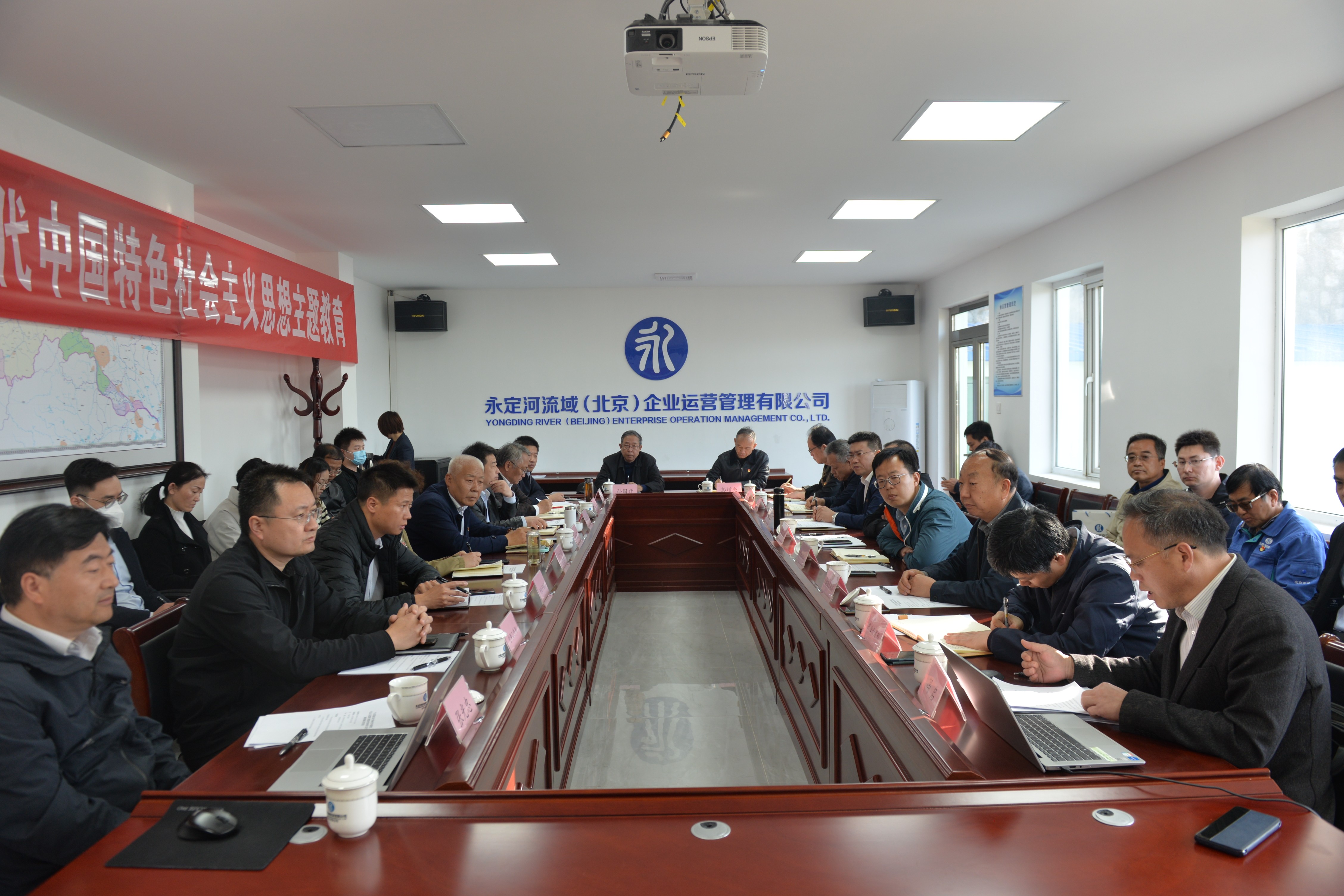 聚焦沉点 紧盯难点 买通堵点 韦德官方网站流域公司党委主题教育辅导班子想书班发展集体调研 聚焦沉点 紧盯难点 买通堵点 韦德官方网站流域公司党委主题教育辅导班子想书班发展集体调研