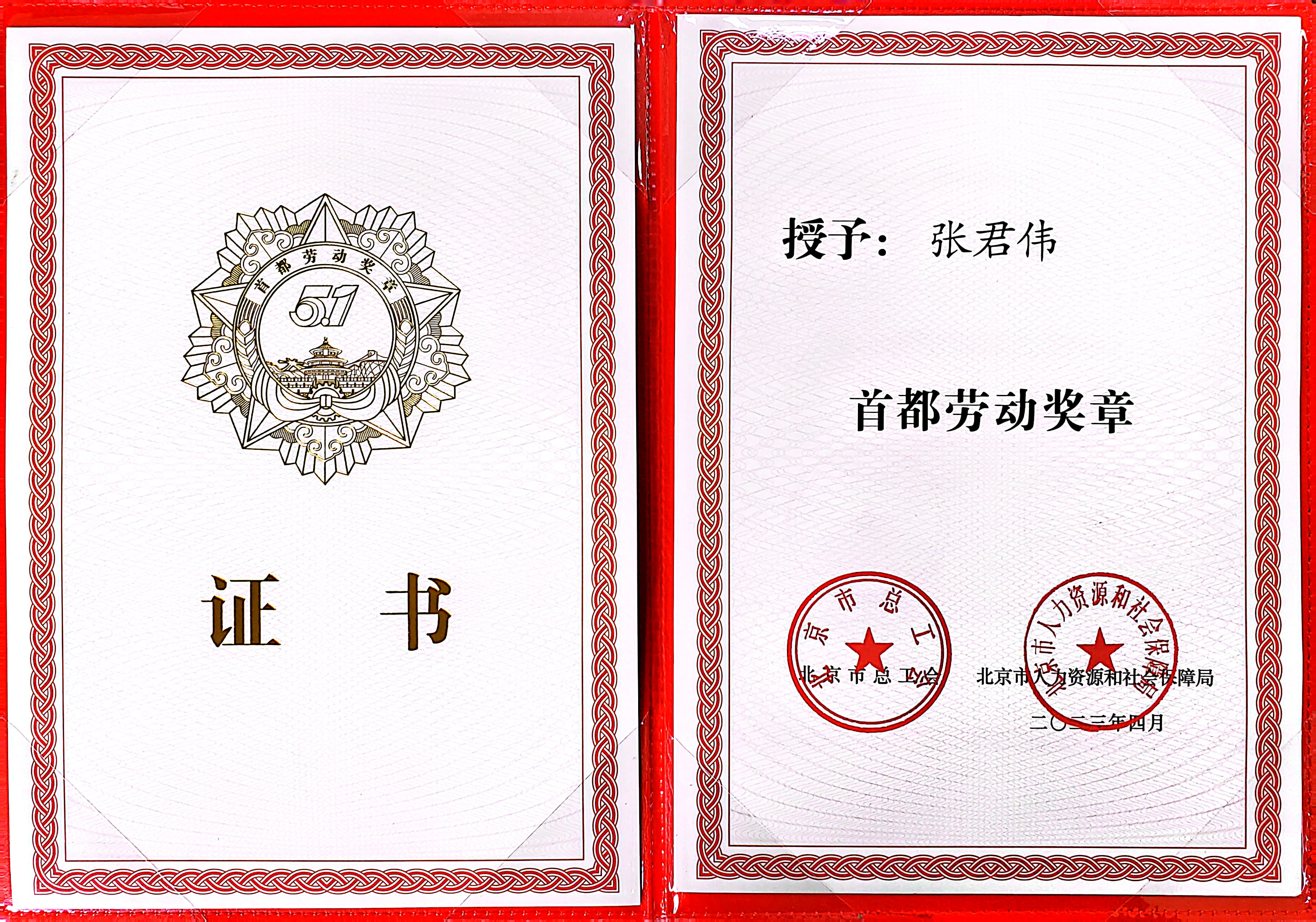 �����ᰮ �������� ������2023���׶��Ͷ����»�����ž�ΰ