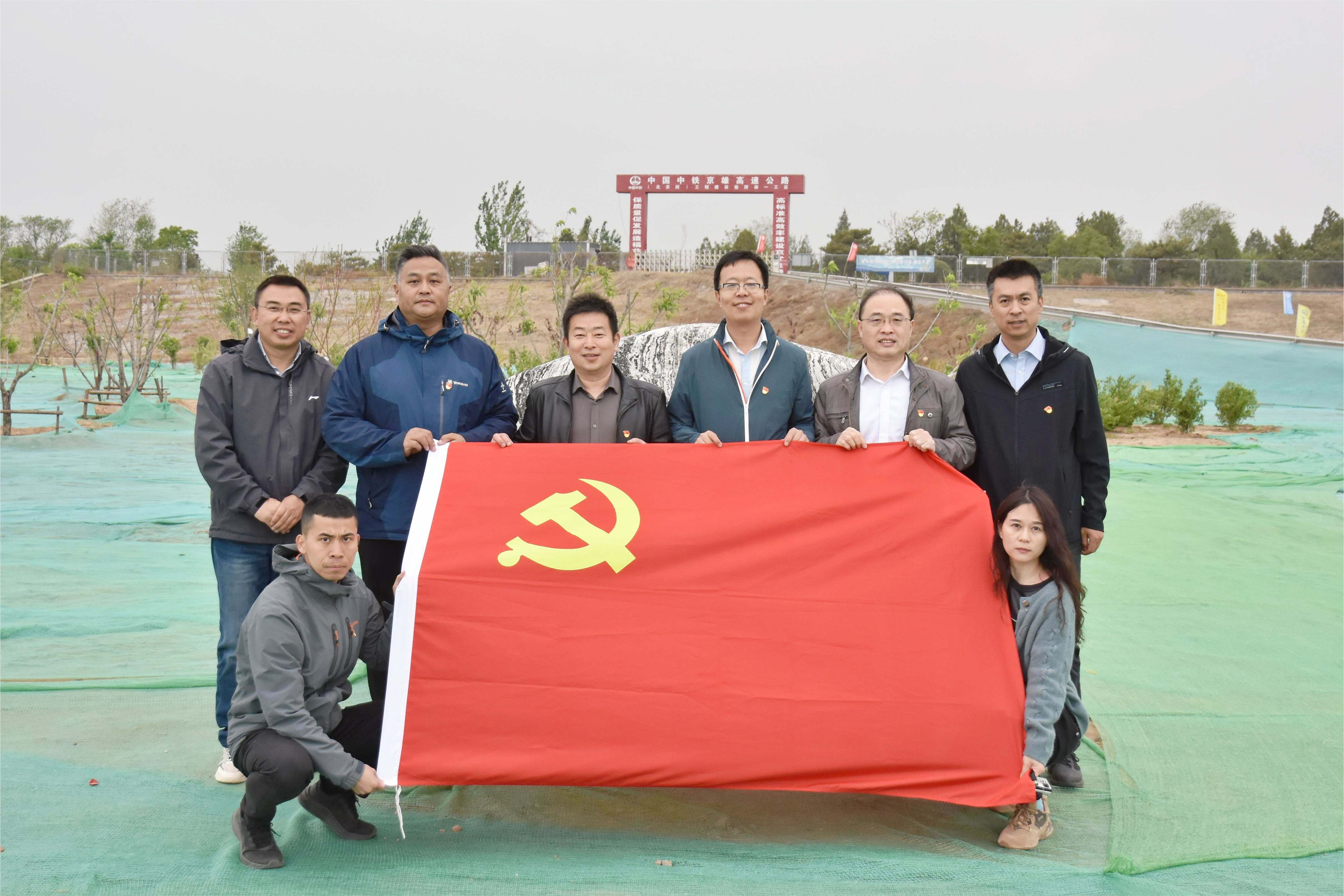 韦德官方网站流域公司与水利部宣教中心结合发展主题党日共建活动