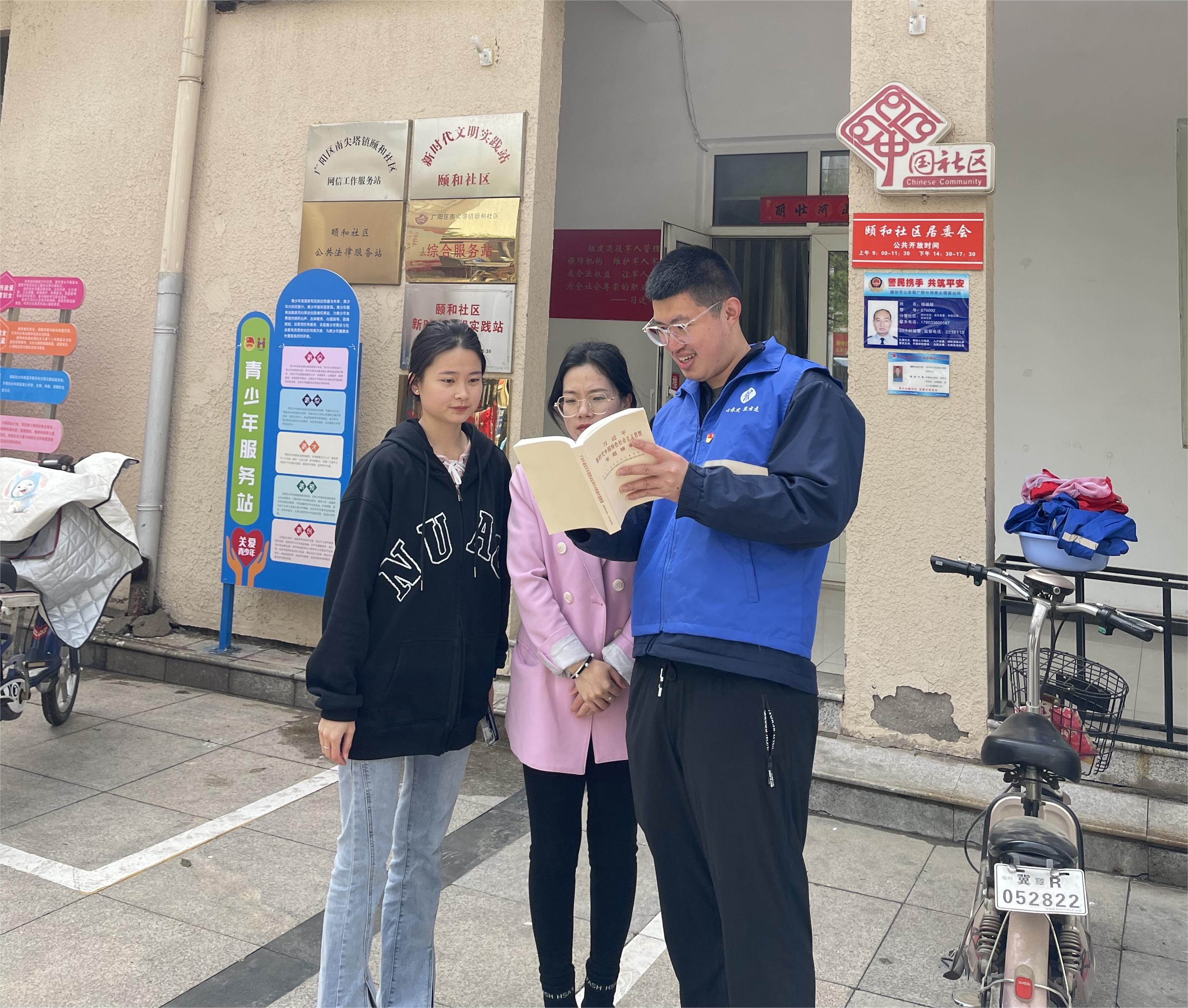 临汾分公司发展“劳动创造幸福，争做环保卫士”自愿服务活动