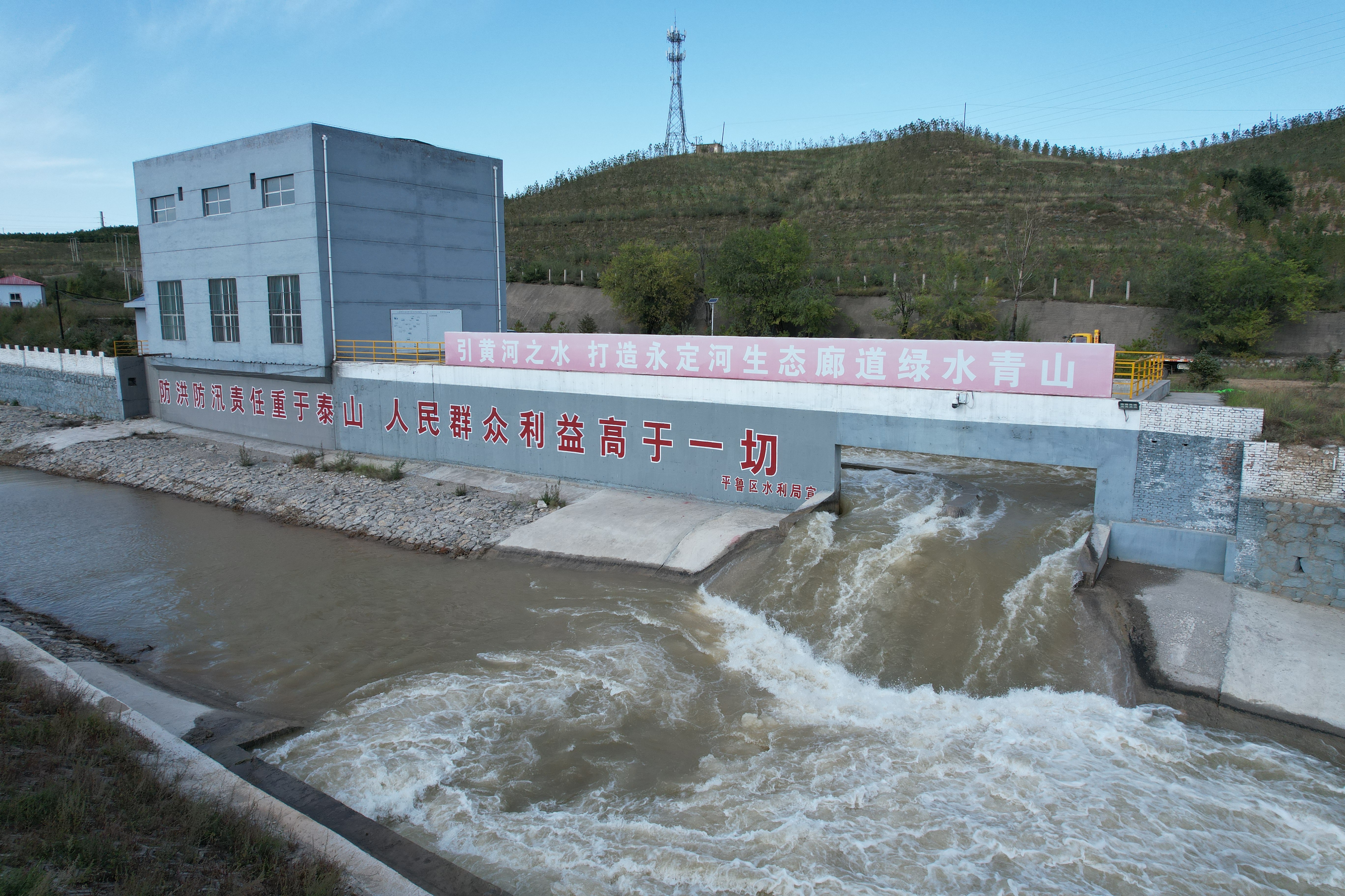 朔州市七里河引黄北干1号洞至箱涵入口段河路综合治理与生态建复工程初步设计获批