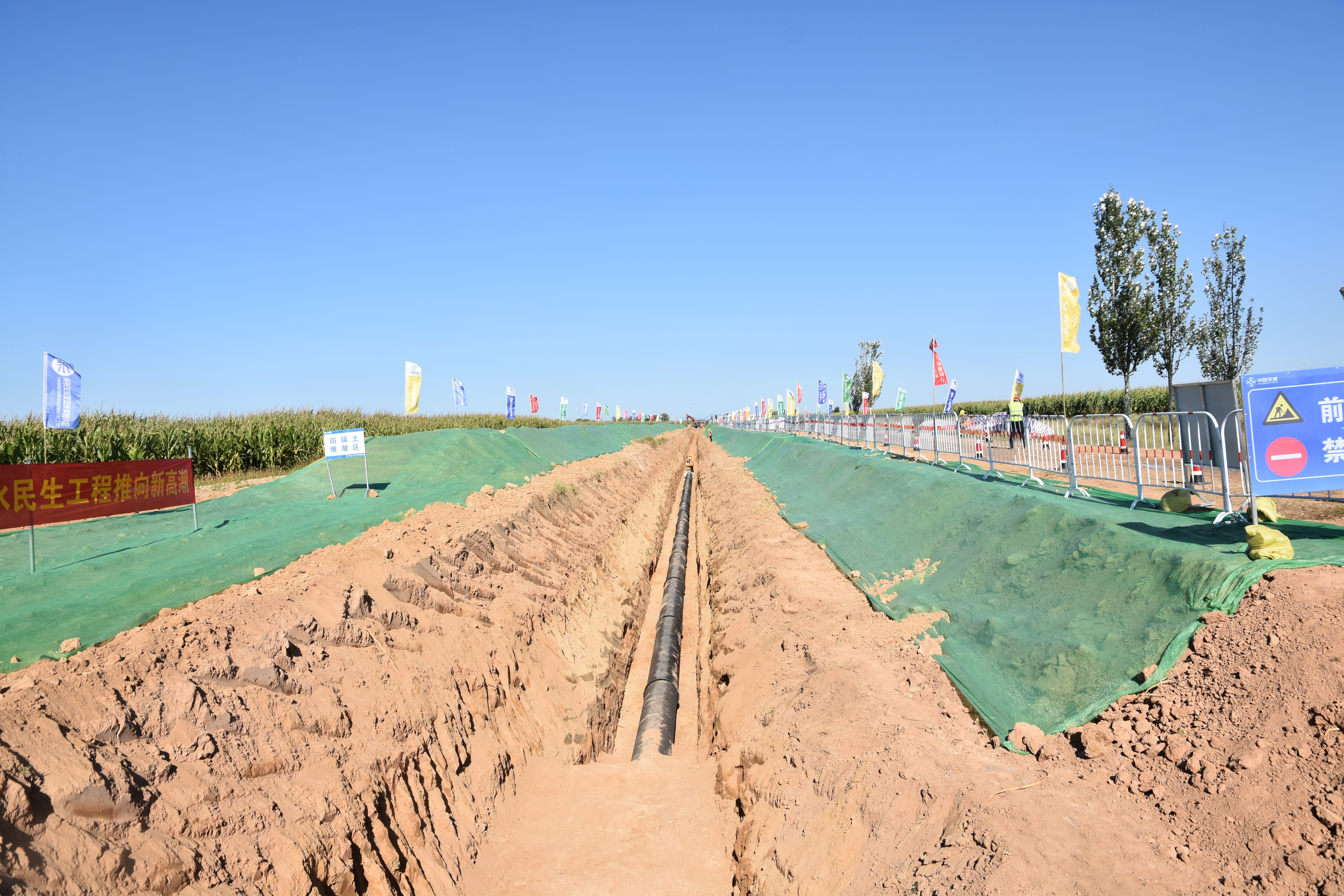 公司两项工程获评山西省2022年水利工程建设样板项目