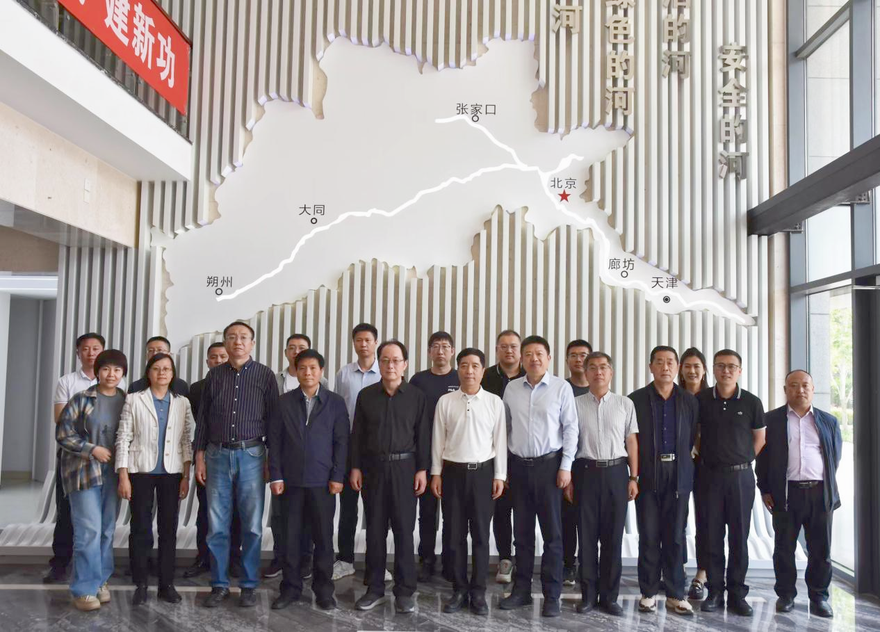 韦德官方网站流域公司与河北省水务中心人才互换造就合作正式启动