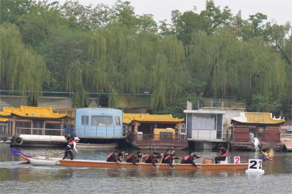 �������� ������ȡ���Τ�¹ٷ���վ����˾���롰ˮ�󾩻���������һ�����ۡ�Ƥ��ͧԼ�����������ɾ�