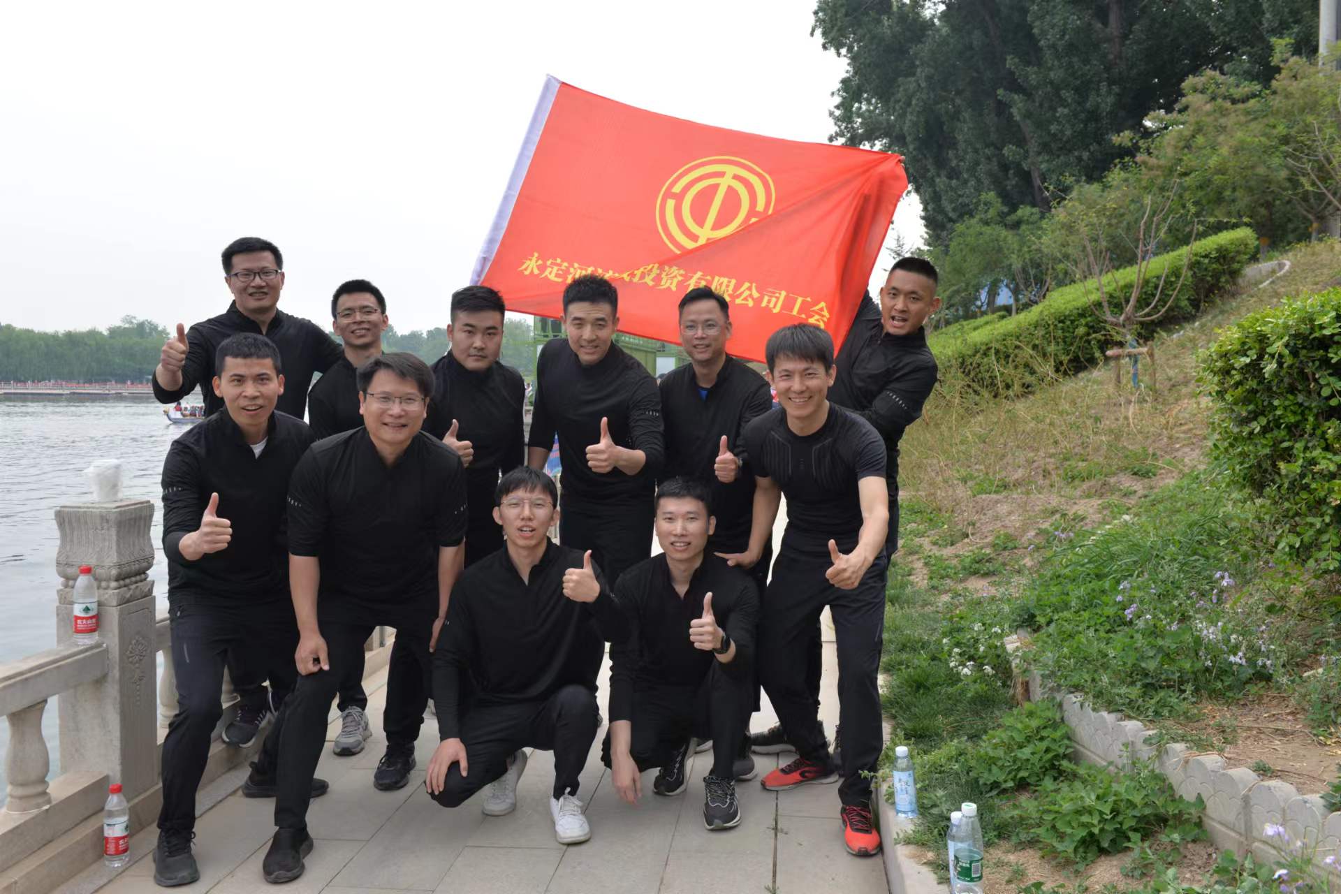 �������� ������ȡ���Τ�¹ٷ���վ����˾���롰ˮ�󾩻���������һ�����ۡ�Ƥ��ͧԼ�����������ɾ�