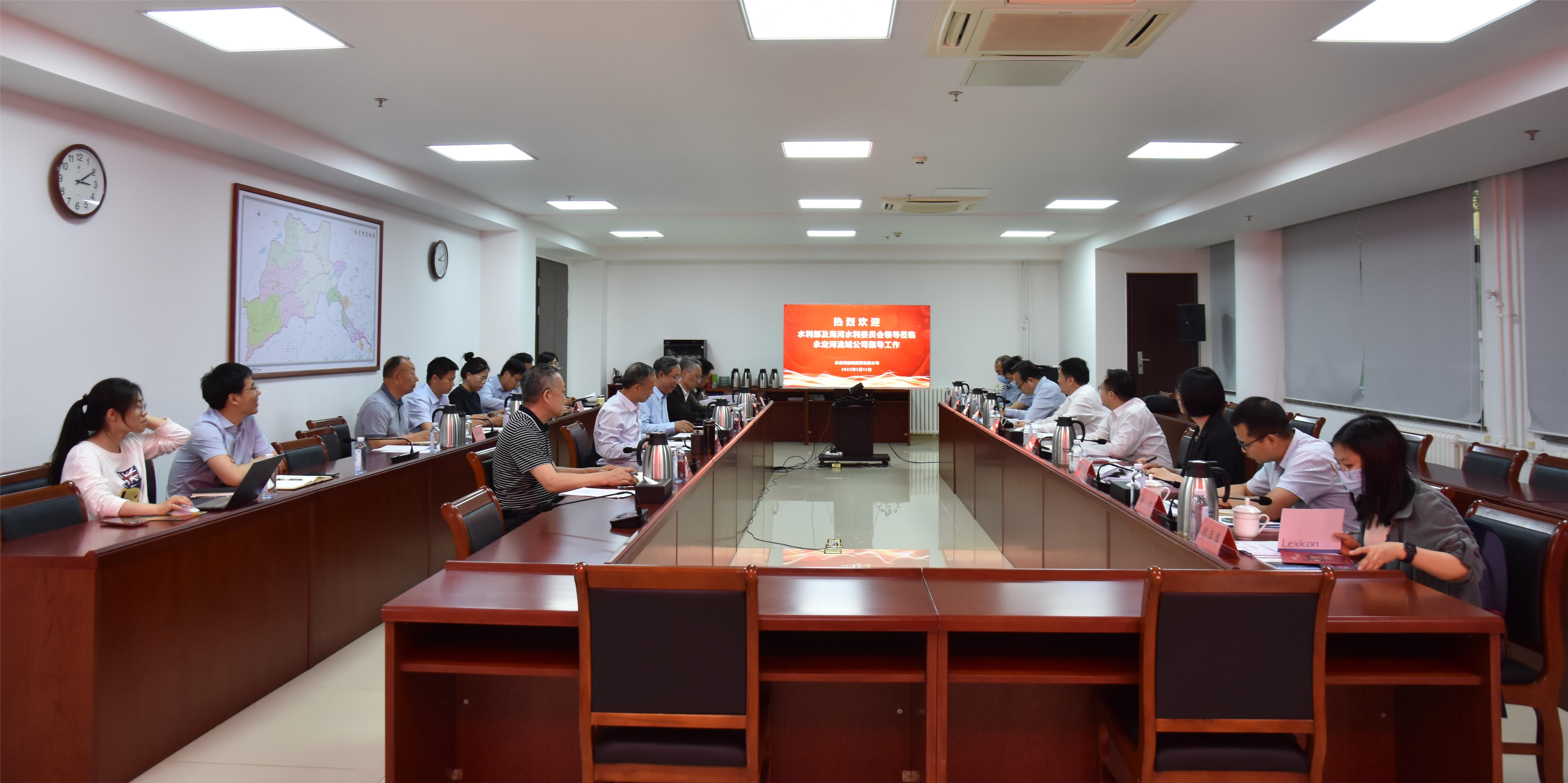 ˮ��������ˮ��ίԱ�������ǽ���һ�и�Τ�¹ٷ���վ����˾������̸