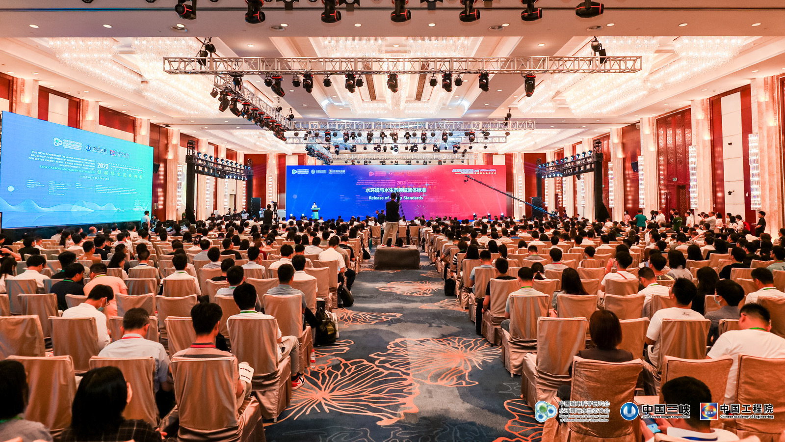 聚焦绿色低碳 展示治理样板——流域治理创新案例与模式论坛成功进行