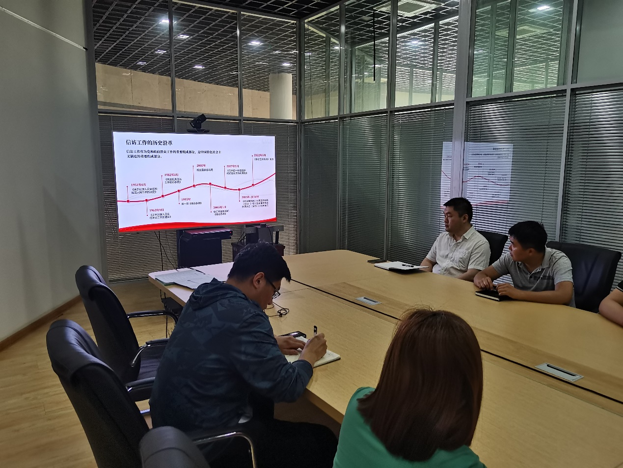 ���ֹ�˾��չ���ŷù��������� ִ��һ���������