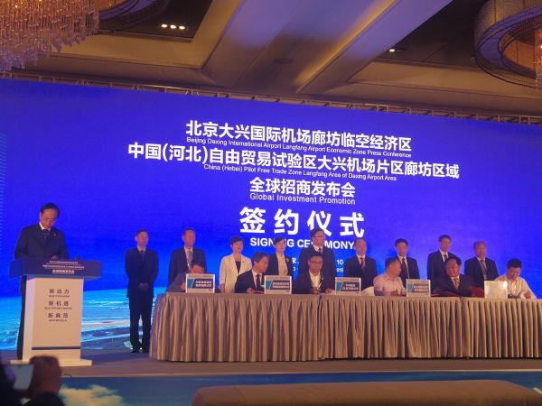 ��˾������ϯ�ٷ��ٿվ�����ȫ�����̰䲼��