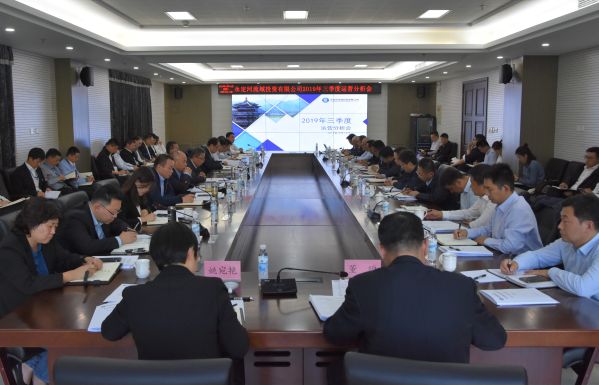 ��˾�ٿ�2019����������Ӫ������