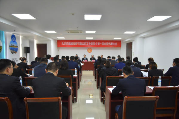 Τ�¹ٷ���վ˾����ίԱ���һ���Ա�������ɹ��ٿ�