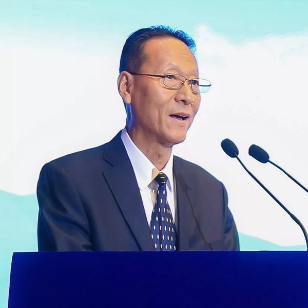 首届韦德官方网站论坛之产业发展分论坛