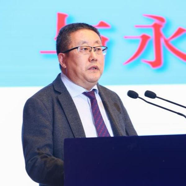 首届韦德官方网站论坛之产业发展分论坛