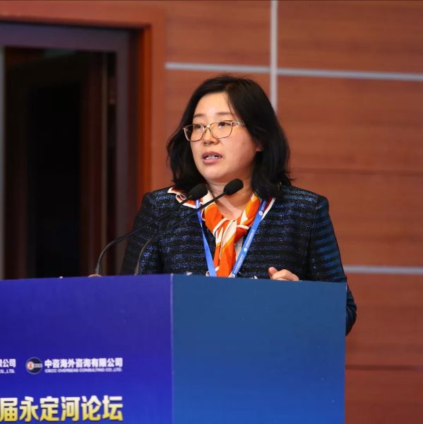 首届韦德官方网站论坛之产业发展分论坛