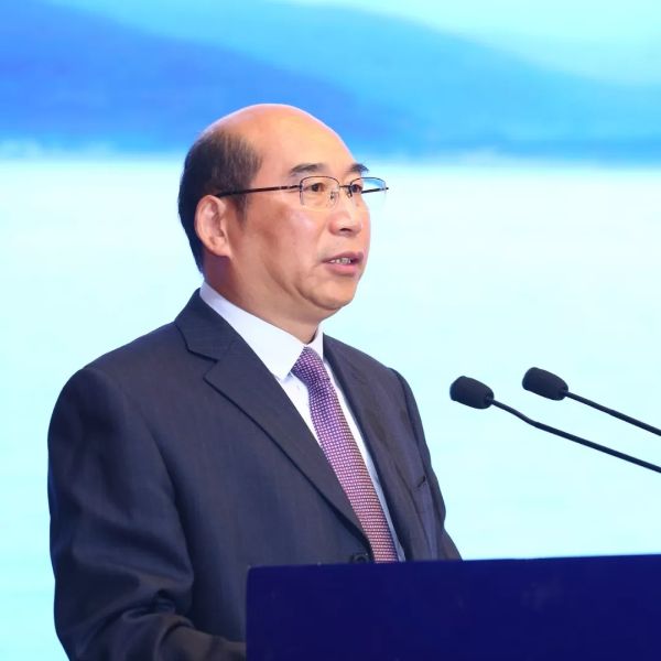 首届韦德官方网站论坛之产业发展分论坛