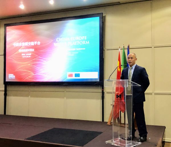 Τ�¹ٷ���վ˾Ӧ��������ŷˮ��Դ����ƽ̨���ߴ���ȸ߲�Ի���