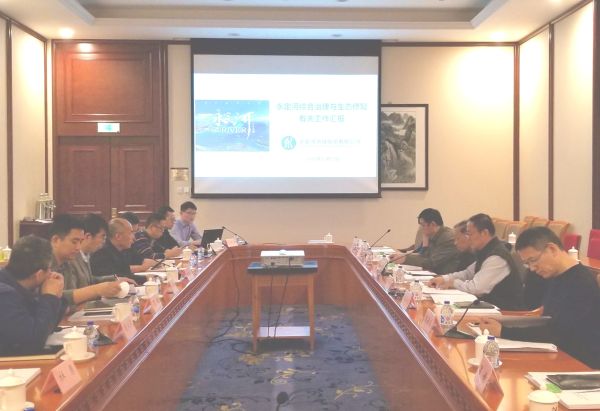 ��Τ�¹ٷ���վ�ۺ���������̬����ִ�й滮��������ٿ�