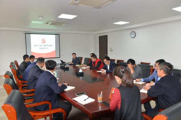 Τ�¹ٷ���վ˾��������᳹����ʮ�Ž�����ȫ�������ȳ�