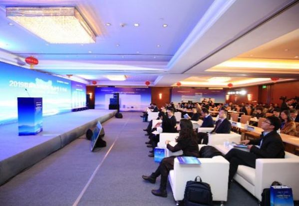 首届韦德官方网站论坛之投融资分论坛