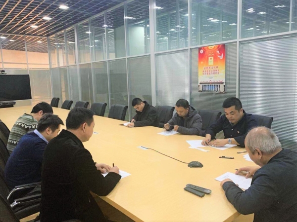 公司组织发展宪法宣传周系列活动