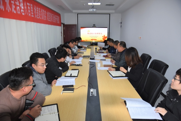 公司组织发展宪法宣传周系列活动