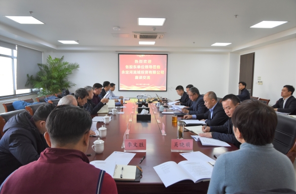 Τ�¹ٷ���վ˾�ٿ��ɶ�������̸��