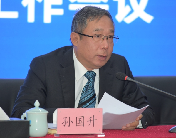 Τ�¹ٷ���վ˾2020�깤�������ھ��ٿ�