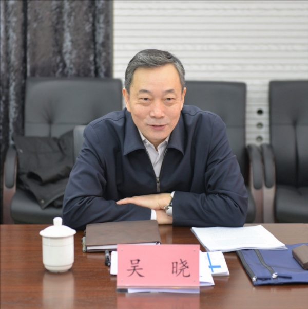 韦德官方网站综合治理与生态建复部省协调辅导幼组办公室吴晓主任一行光临公司调查领导工作