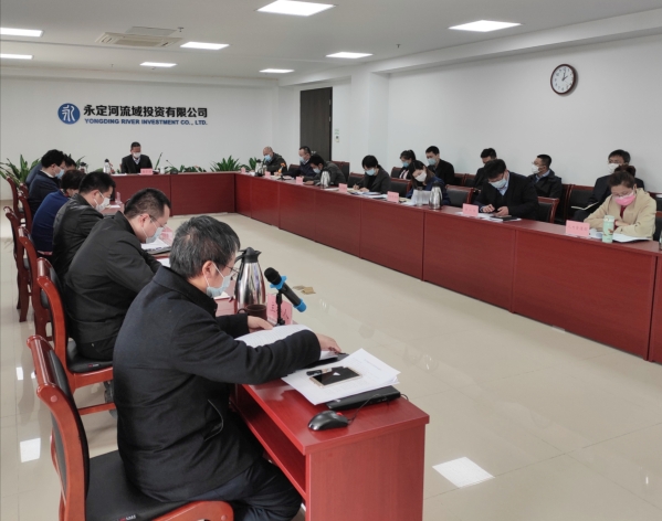 ��˾2020���ҵ�����������ٿ�