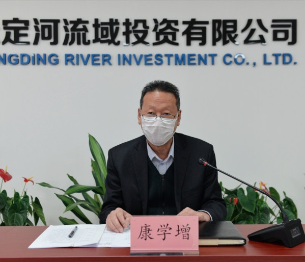 ��˾2020���ҵ�����������ٿ�