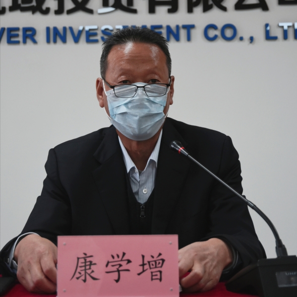 ��˾�ܽ����2020���׼���Ӫ��� �ӿ��ƶ�������س�̬��ǰ����Τ�¹ٷ���վ����������������