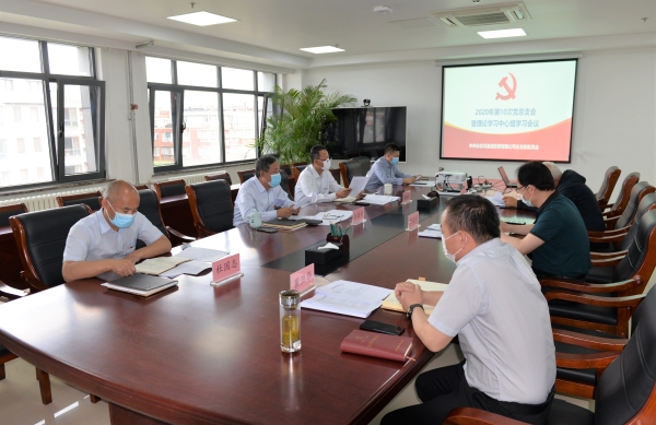 对峙以人民为中心的发展思想 致力把韦德官方网站建设成为造福人民的幸福河