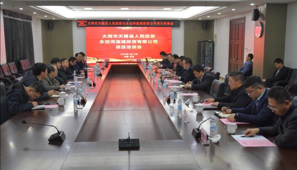 Τ�¹ٷ���վ˾�����������񵱾�ǩ�������ܺ�̸