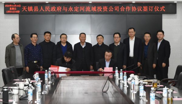 Τ�¹ٷ���վ˾�����������񵱾�ǩ�������ܺ�̸