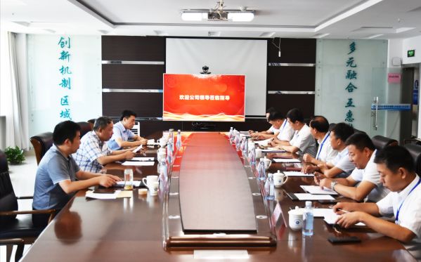 公司辅导赴晋中分公司督促领导党建工作