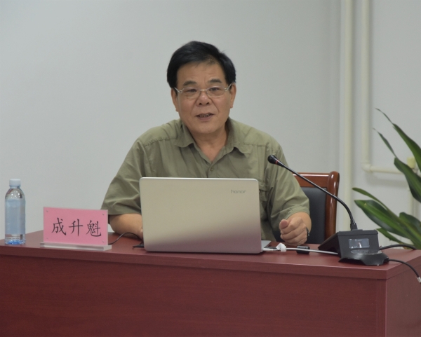 ��ֹʳƷ�˷� ������ʳ��ȫ