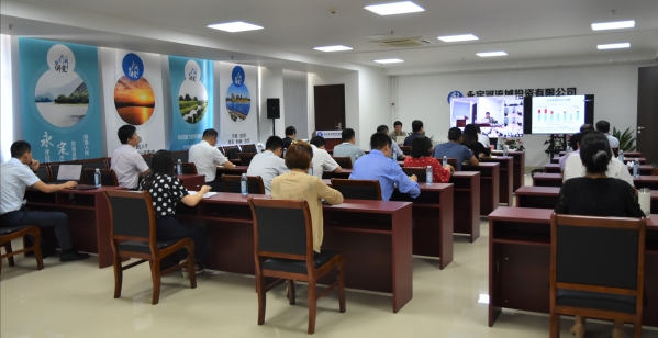 ��ֹʳƷ�˷� ������ʳ��ȫ