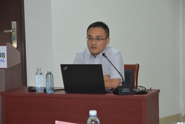 ��˾��2020���Ͷ�����������衱ר����ѵ����ʽ����