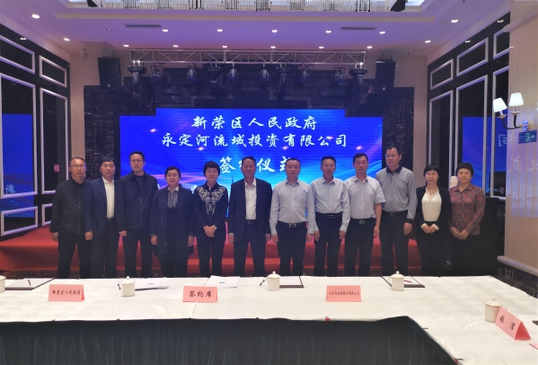 Τ�¹ٷ���վ˾���ͷ��������ǩ�������������Ͷ��ƽ̨��˾�����̸