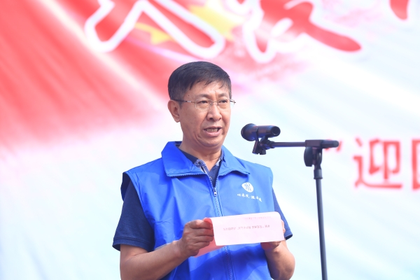 迎国庆、共爱卫、护碧水