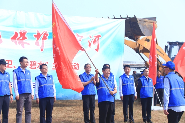 迎国庆、共爱卫、护碧水