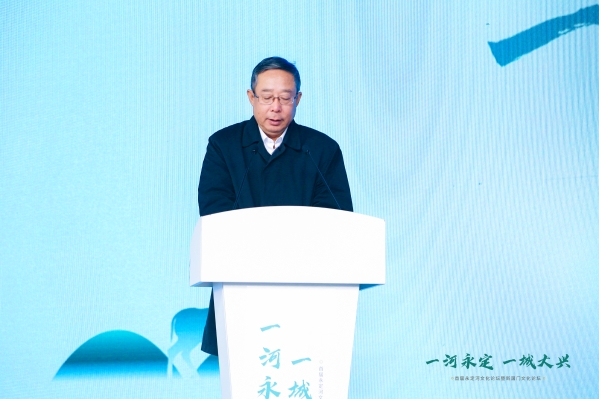 首届韦德官方网站文化论坛丨韦德官方网站投资公司董事长孙国升：建设绿色生态河道廊路??助力韦德官方网站文化发展繁华