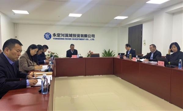 ��˾��֯�ٿ��ֹ�˾�ڲ�����ר����ƻ㱨��