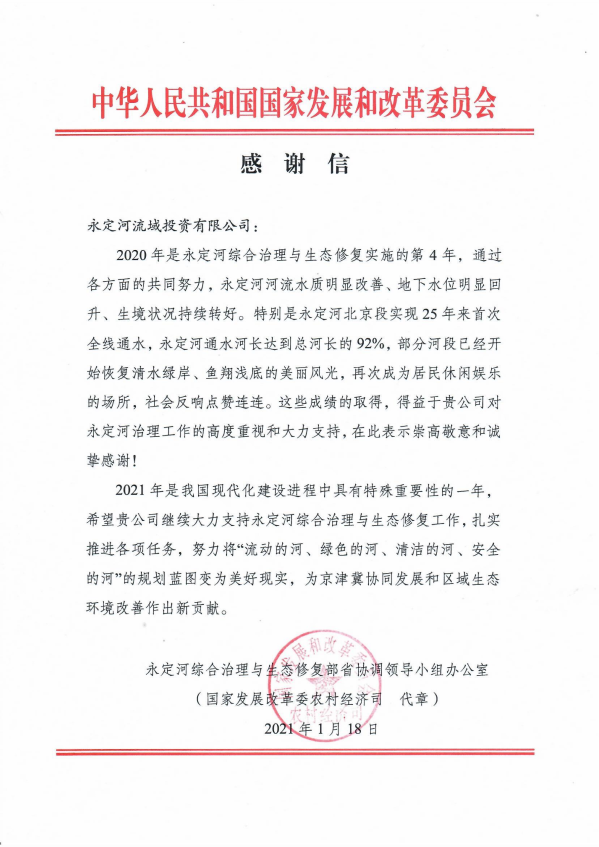 һ������һ��ע����