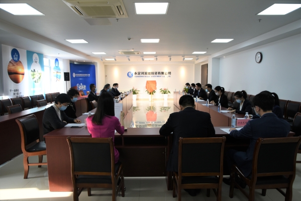 永定绿色（北京）私募基金治理有限公司正式揭牌运营