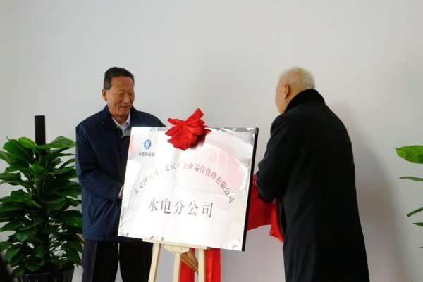 浓浓关爱送祝福 春节慰问暖人心——公司辅导深刻一线慰问职工