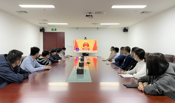 韦德官方网站投资公司组织收看第十三届全国人大四次会议开幕式